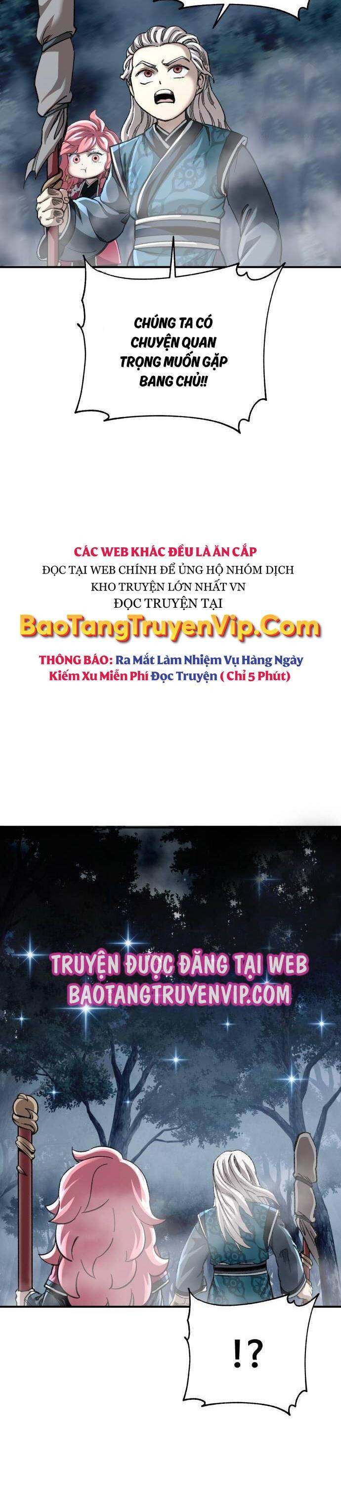 Ông Võ Giả Và Cháu Chí Tôn: Chapter 43