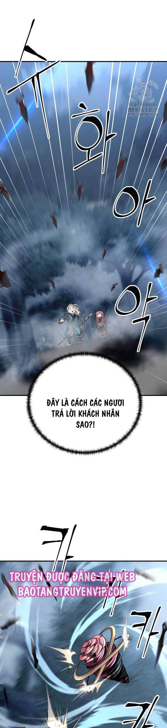 Ông Võ Giả Và Cháu Chí Tôn: Chapter 43