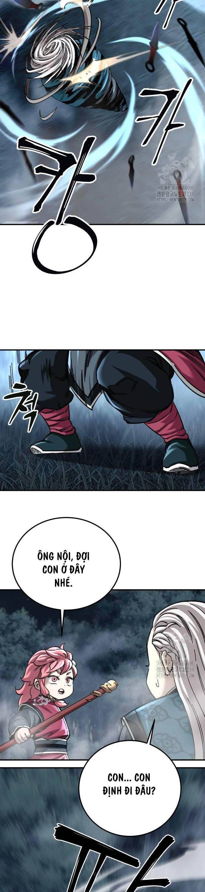 Ông Võ Giả Và Cháu Chí Tôn: Chapter 43