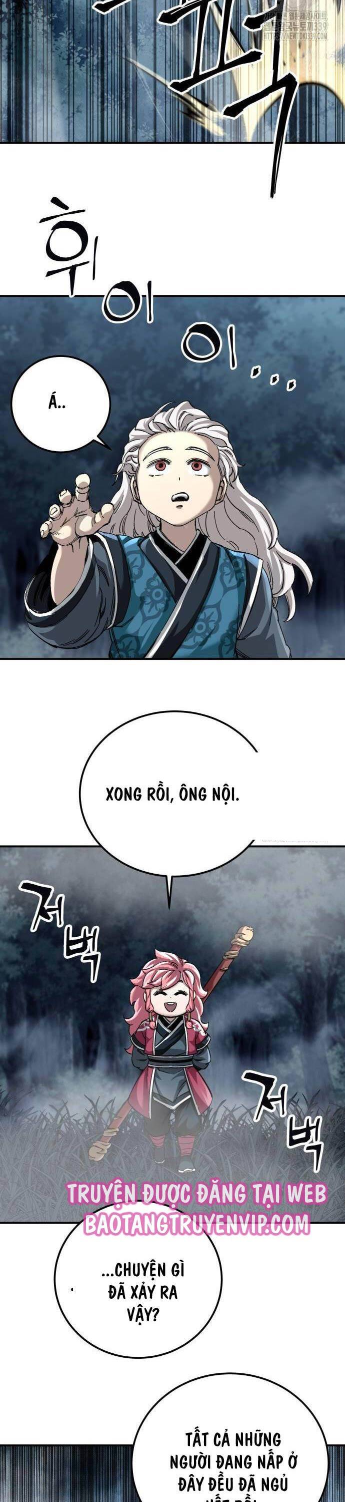 Ông Võ Giả Và Cháu Chí Tôn: Chapter 43