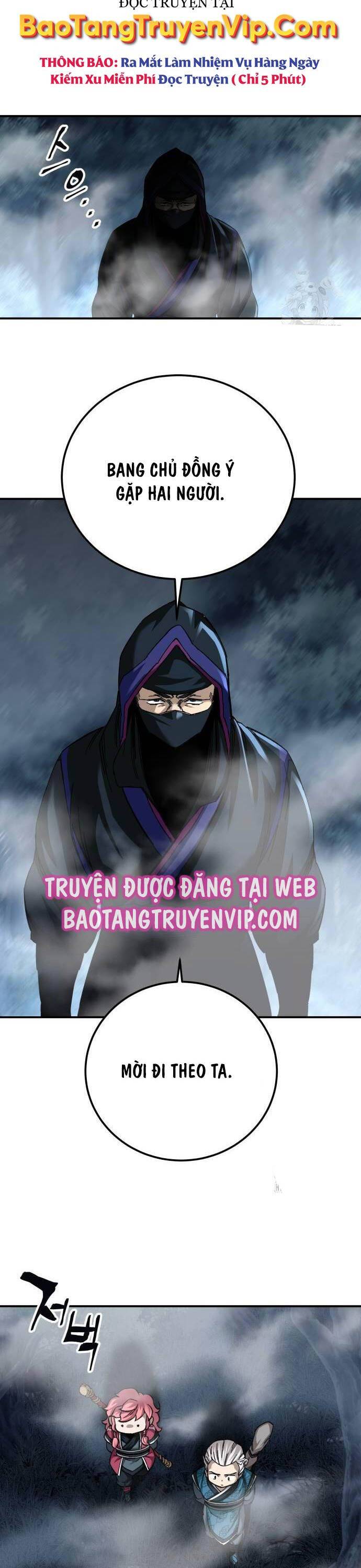 Ông Võ Giả Và Cháu Chí Tôn: Chapter 43