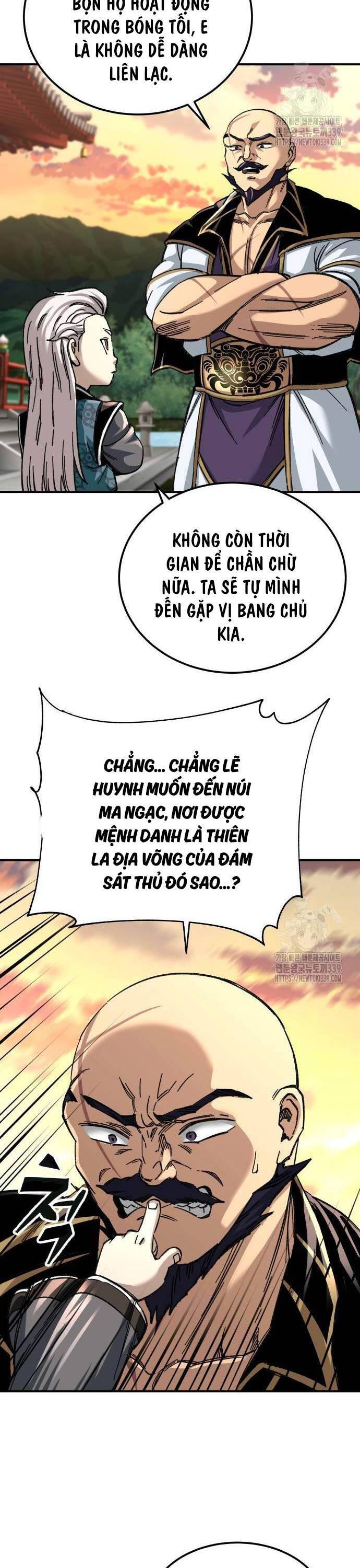 Ông Võ Giả Và Cháu Chí Tôn: Chapter 43