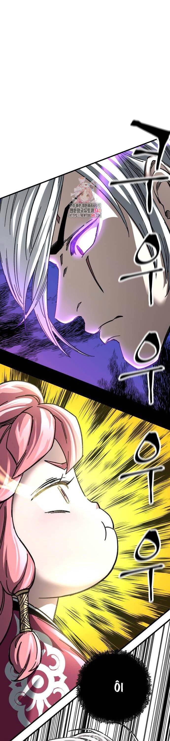 Ông Võ Giả Và Cháu Chí Tôn: Chapter 44