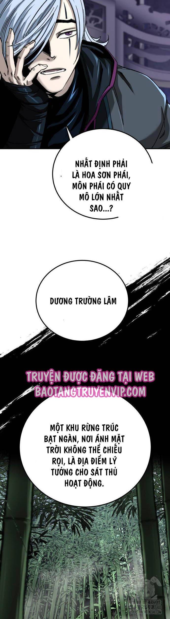 Ông Võ Giả Và Cháu Chí Tôn: Chapter 44