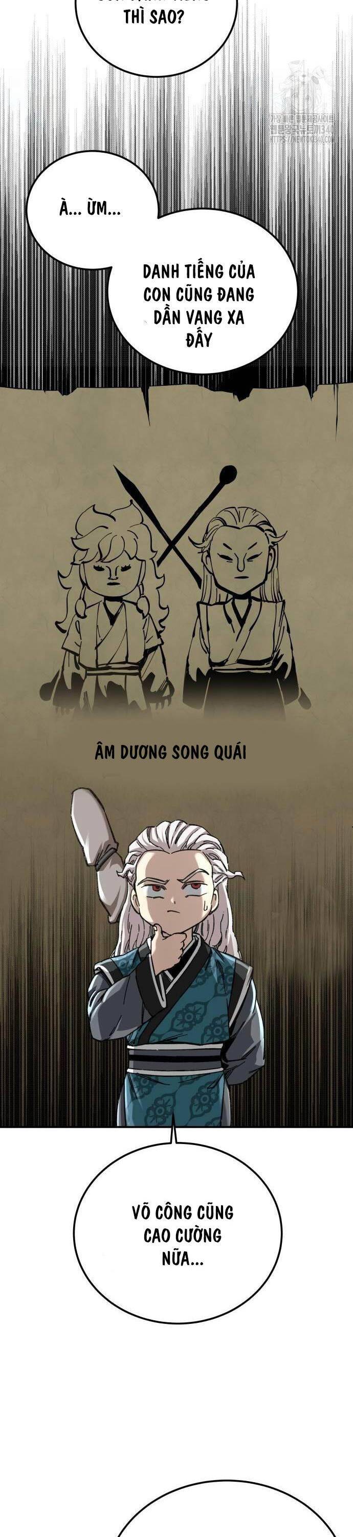 Ông Võ Giả Và Cháu Chí Tôn: Chapter 44