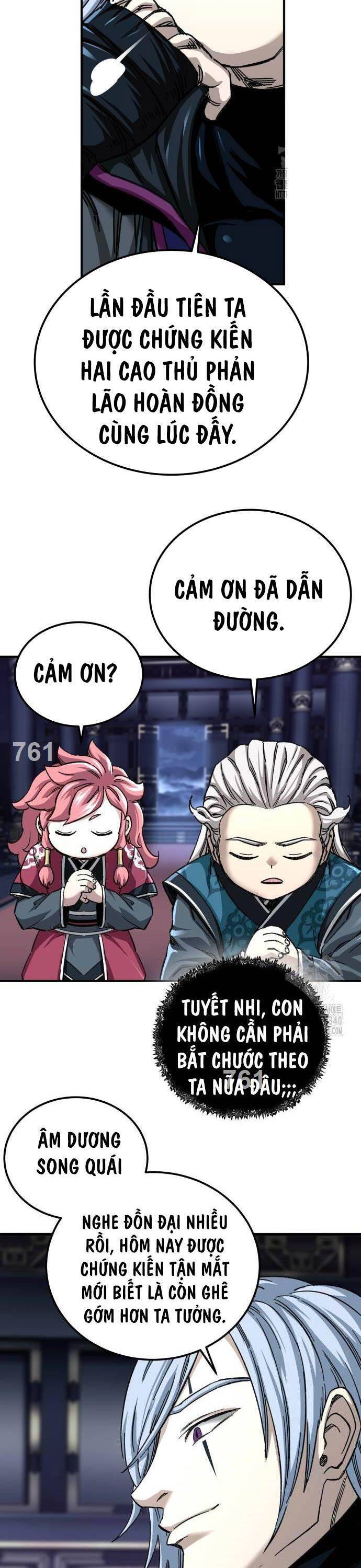 Ông Võ Giả Và Cháu Chí Tôn: Chapter 44
