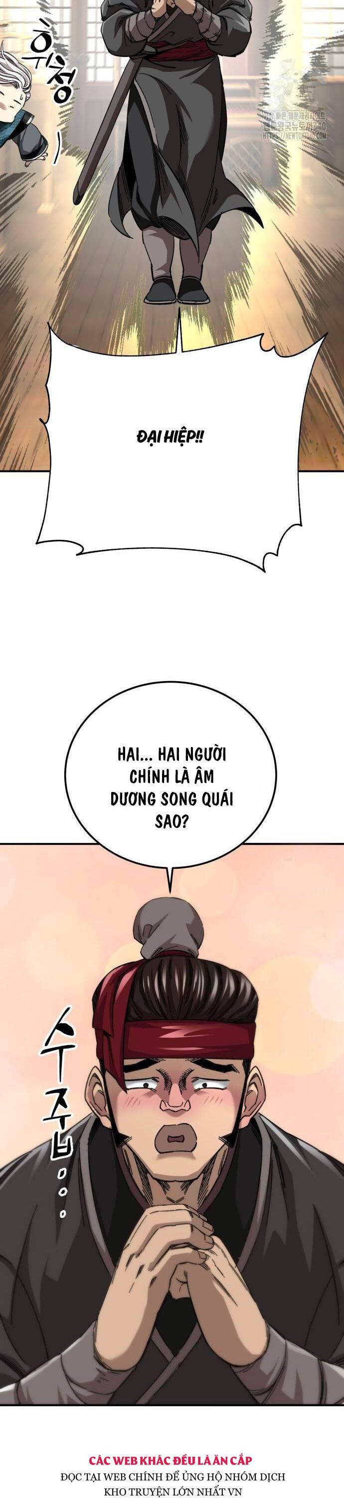 Ông Võ Giả Và Cháu Chí Tôn: Chapter 44
