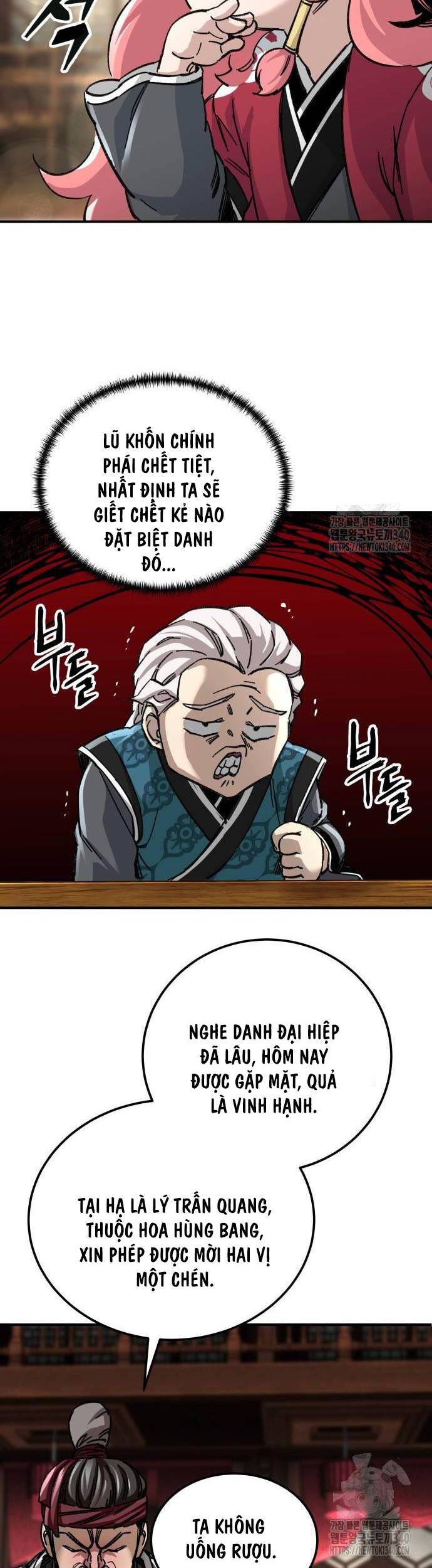 Ông Võ Giả Và Cháu Chí Tôn: Chapter 44