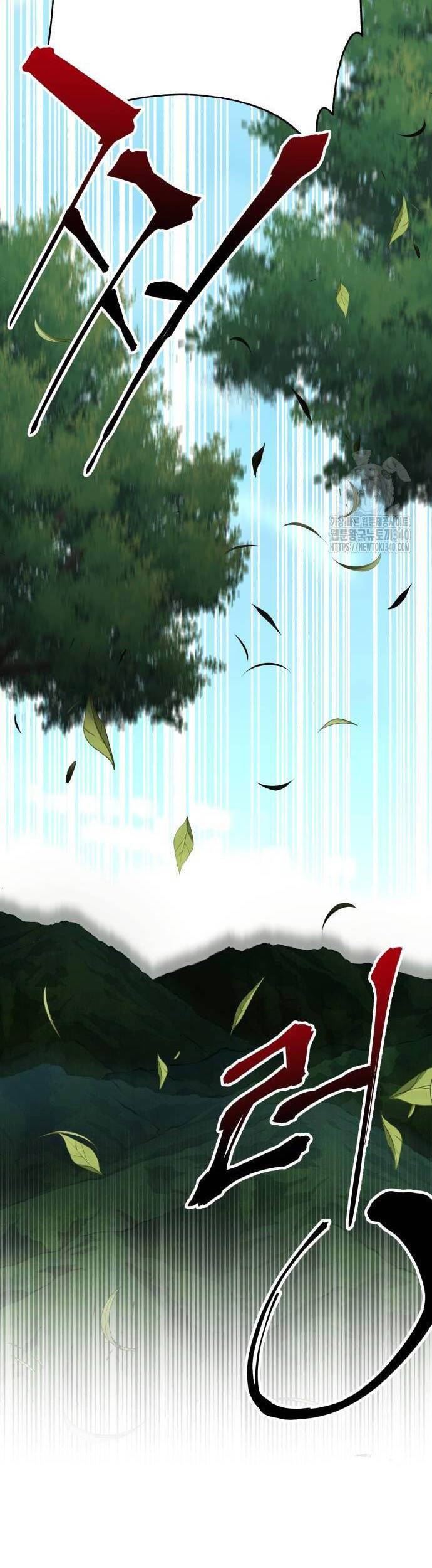 Ông Võ Giả Và Cháu Chí Tôn: Chapter 44
