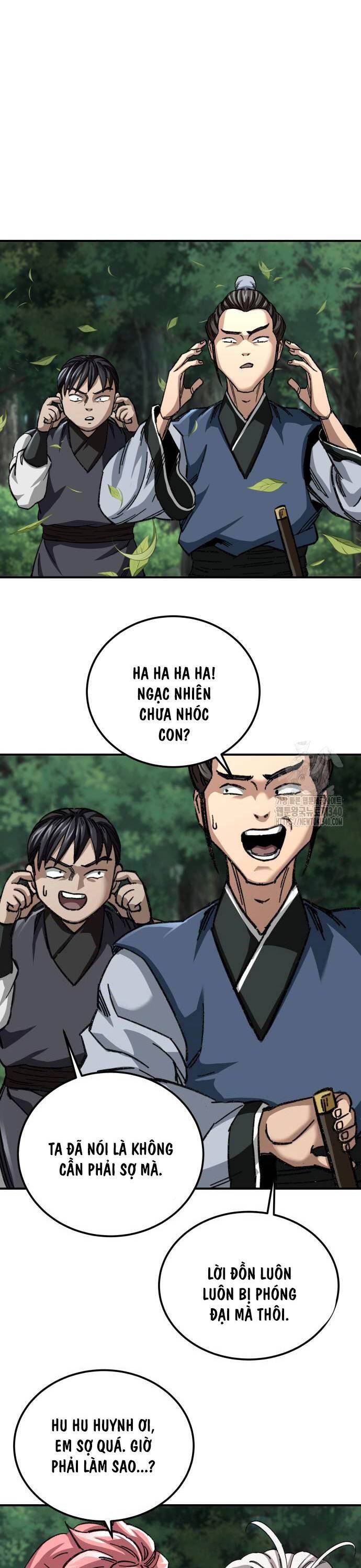 Ông Võ Giả Và Cháu Chí Tôn: Chapter 44