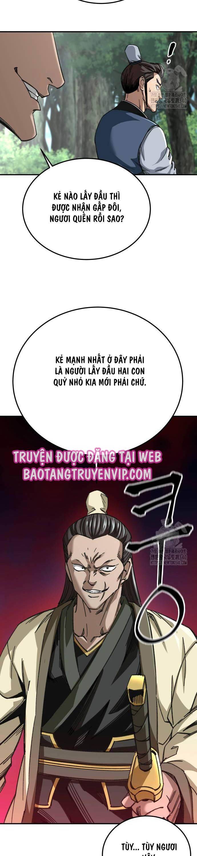 Ông Võ Giả Và Cháu Chí Tôn: Chapter 44
