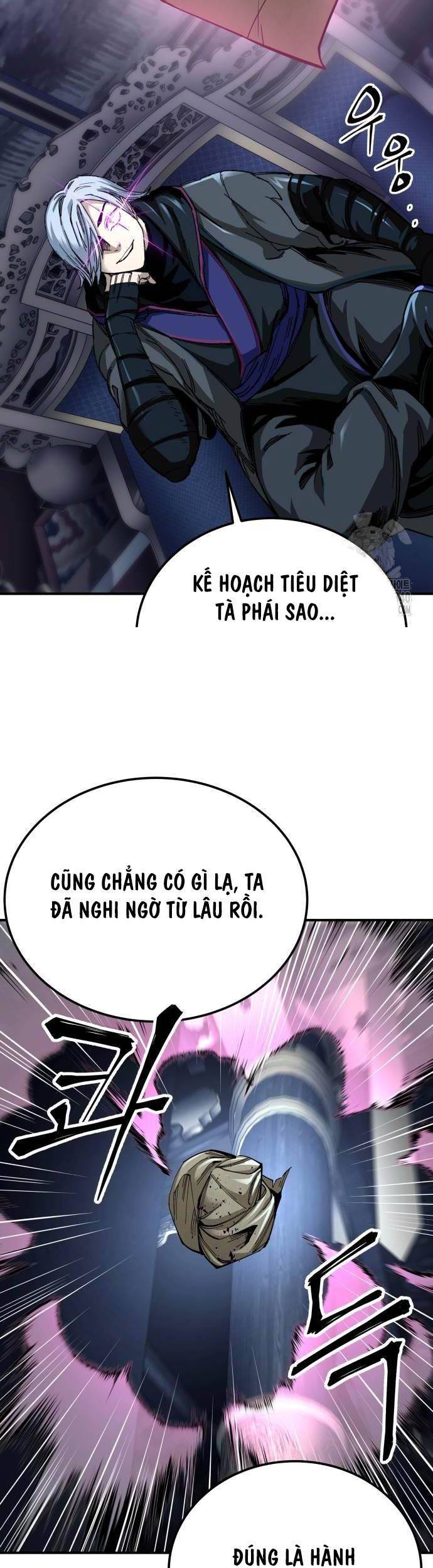 Ông Võ Giả Và Cháu Chí Tôn: Chapter 44