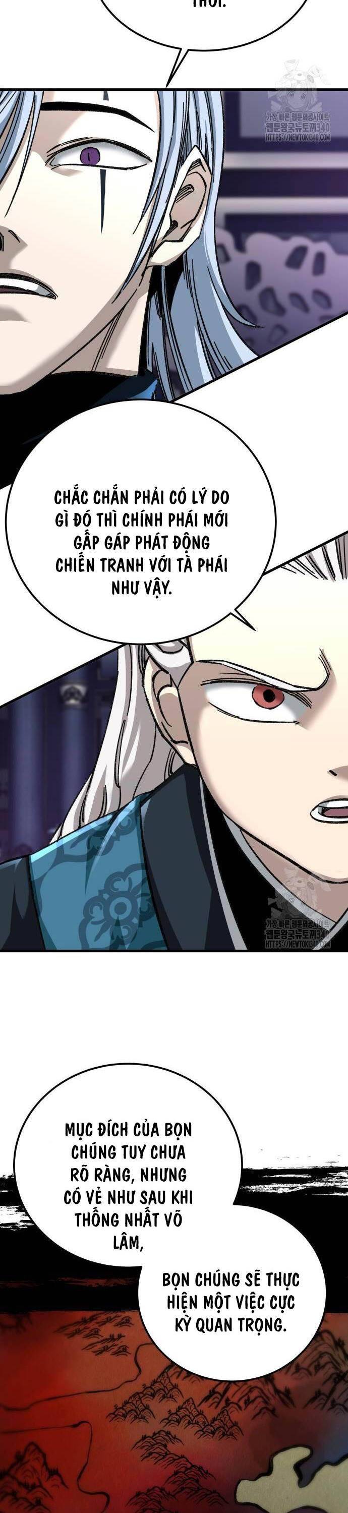 Ông Võ Giả Và Cháu Chí Tôn: Chapter 44