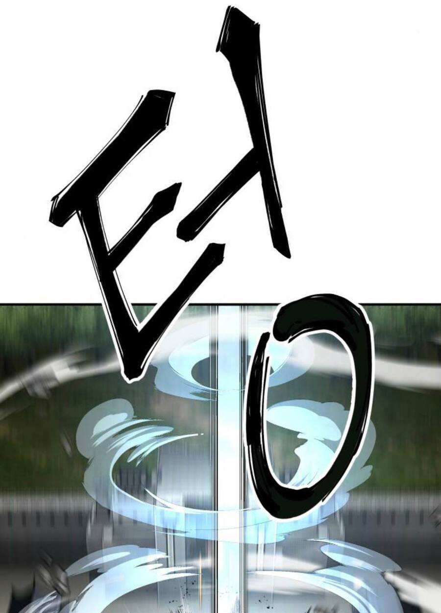 Ông Võ Giả Và Cháu Chí Tôn: Chapter 46