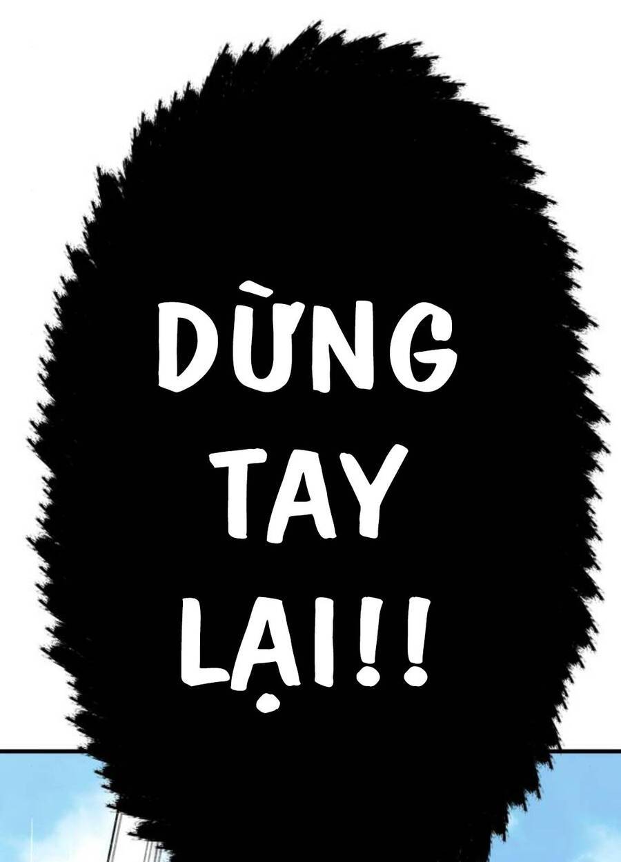 Ông Võ Giả Và Cháu Chí Tôn: Chapter 46
