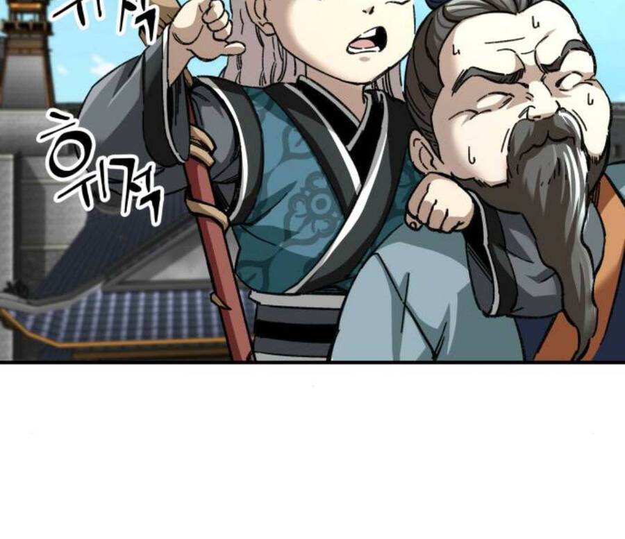 Ông Võ Giả Và Cháu Chí Tôn: Chapter 46