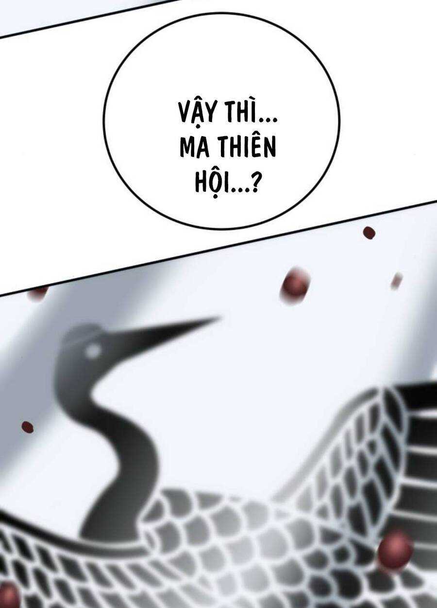 Ông Võ Giả Và Cháu Chí Tôn: Chapter 46