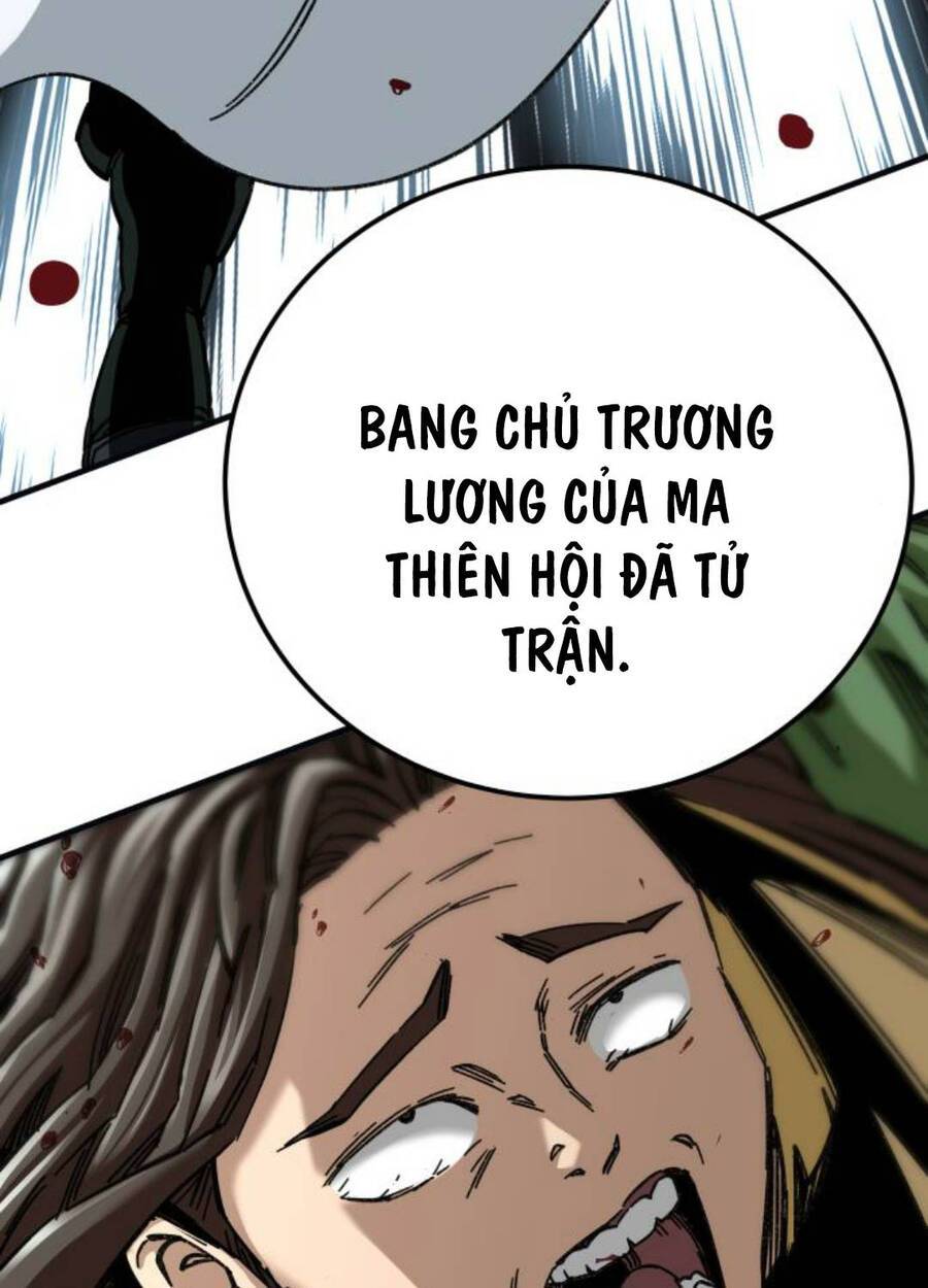 Ông Võ Giả Và Cháu Chí Tôn: Chapter 46