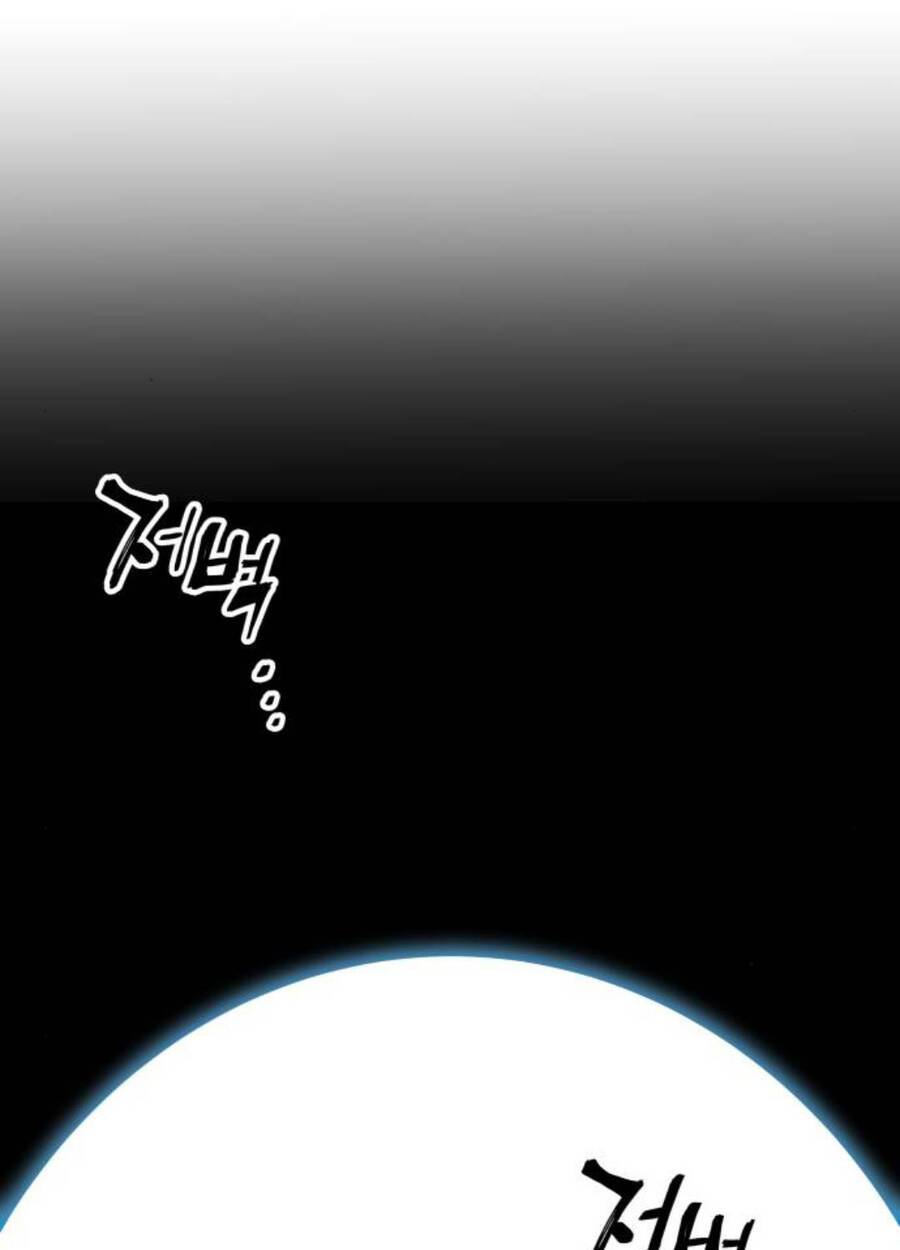 Ông Võ Giả Và Cháu Chí Tôn: Chapter 46