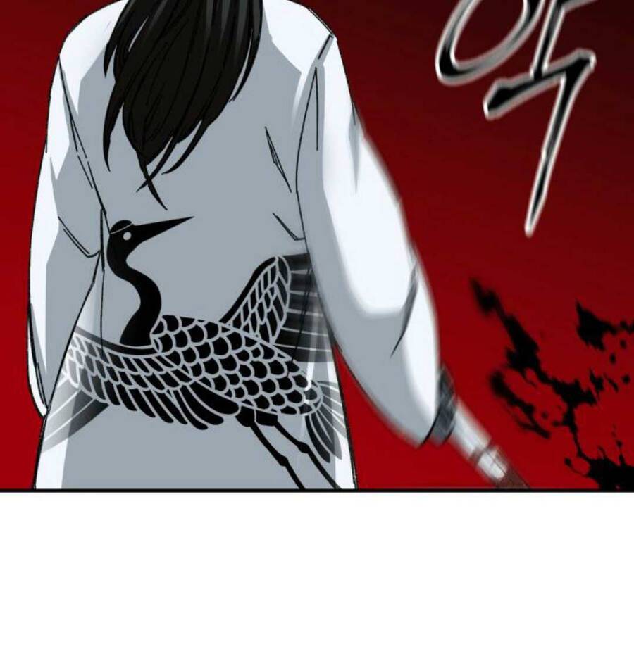 Ông Võ Giả Và Cháu Chí Tôn: Chapter 47