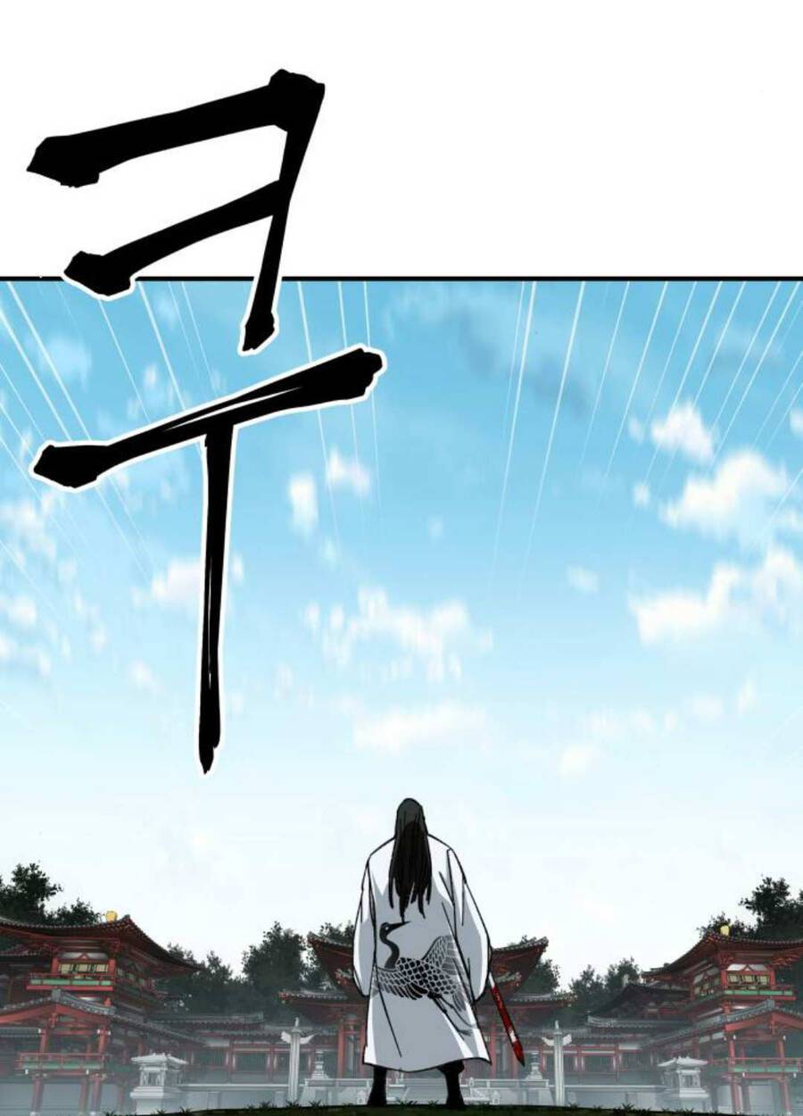 Ông Võ Giả Và Cháu Chí Tôn: Chapter 47