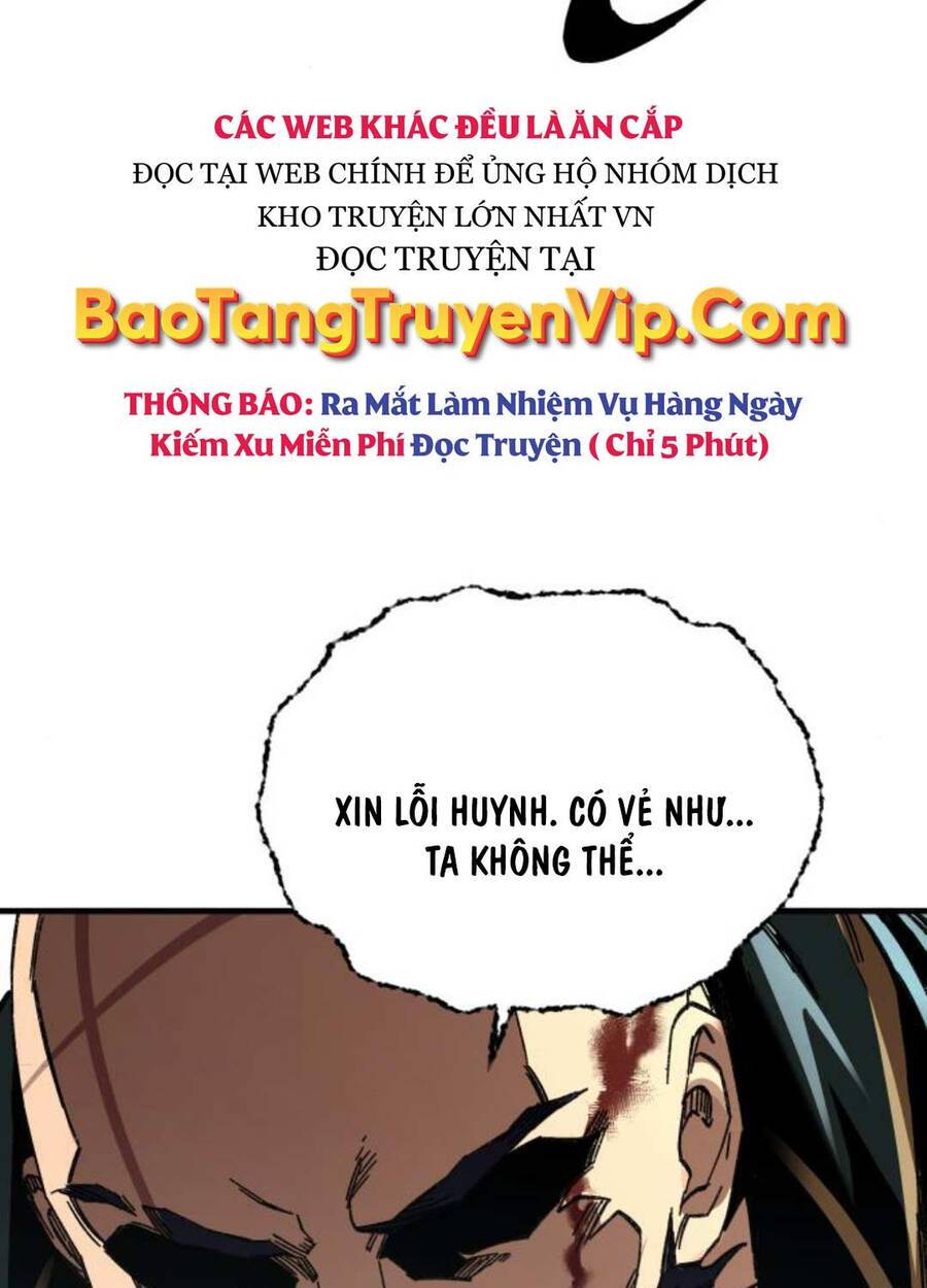 Ông Võ Giả Và Cháu Chí Tôn: Chapter 47