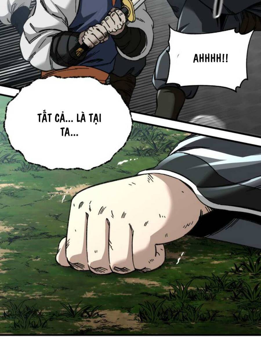 Ông Võ Giả Và Cháu Chí Tôn: Chapter 47