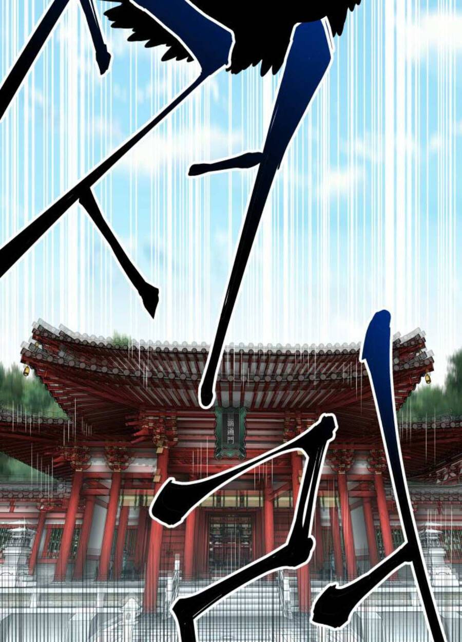 Ông Võ Giả Và Cháu Chí Tôn: Chapter 47