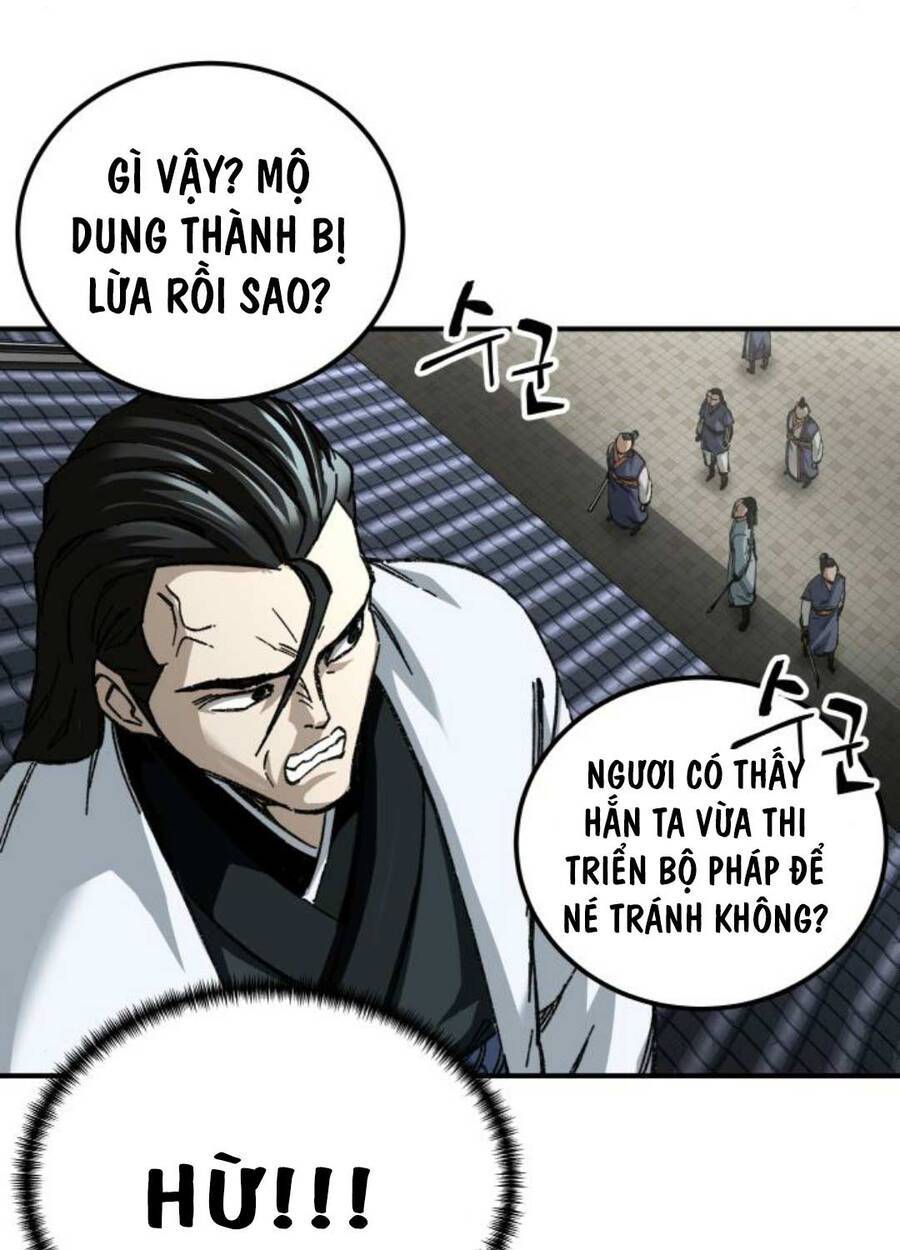 Ông Võ Giả Và Cháu Chí Tôn: Chapter 47