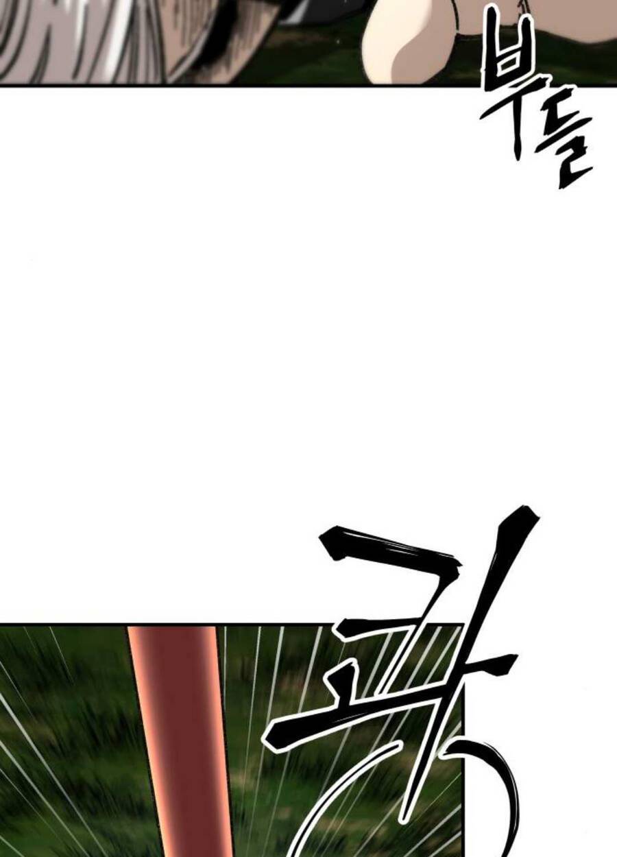 Ông Võ Giả Và Cháu Chí Tôn: Chapter 47
