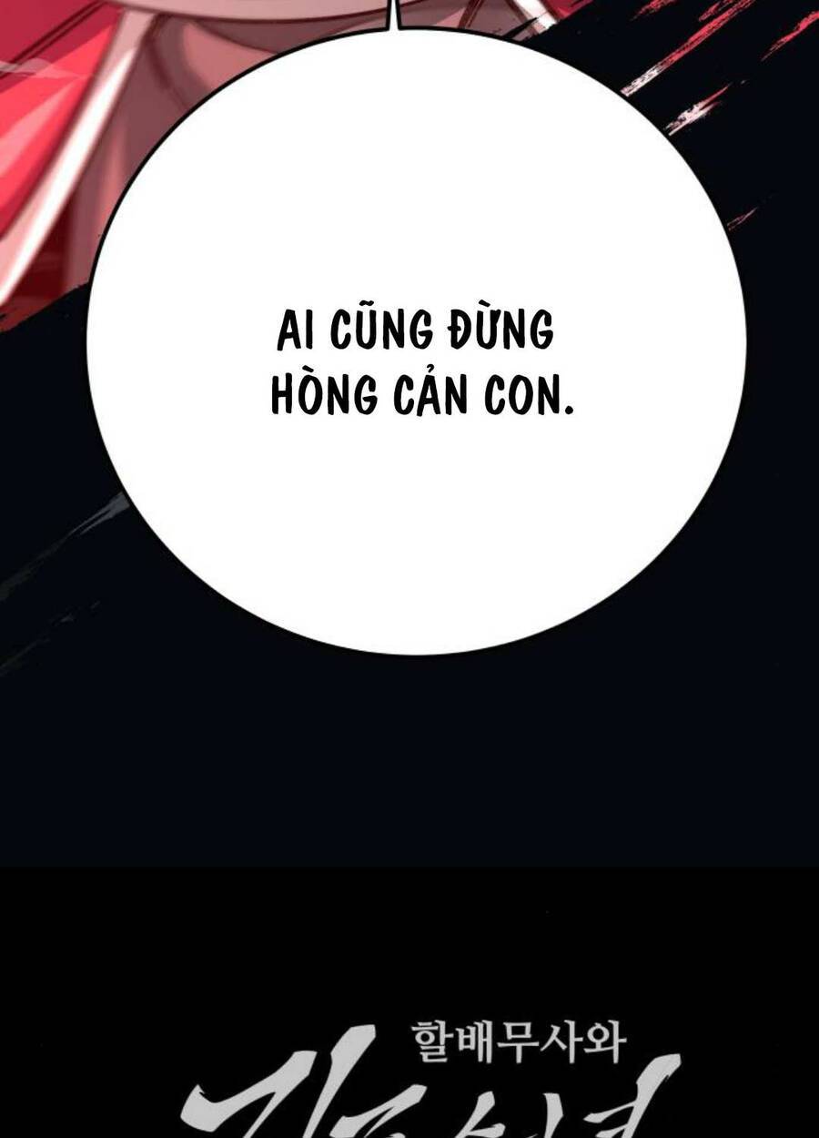 Ông Võ Giả Và Cháu Chí Tôn: Chapter 47
