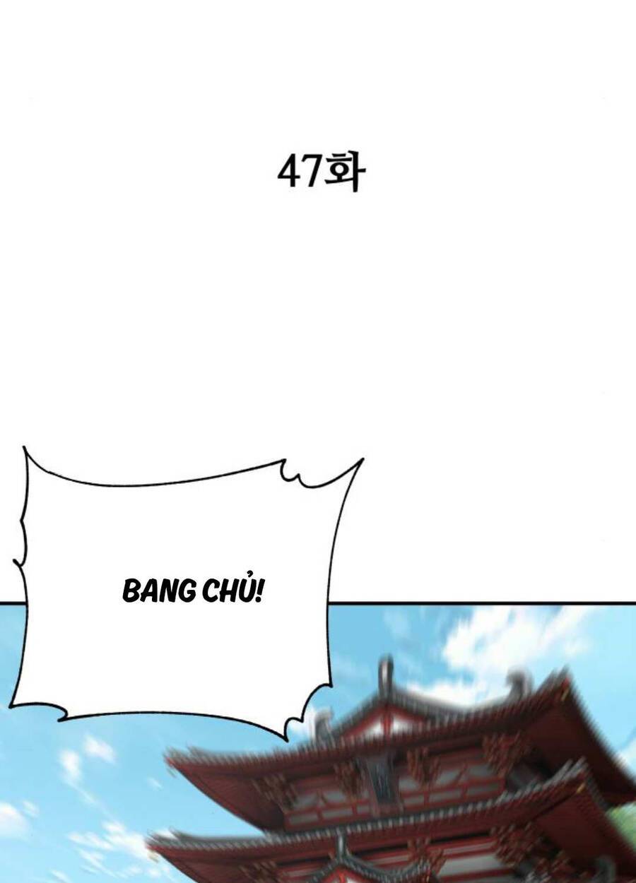 Ông Võ Giả Và Cháu Chí Tôn: Chapter 47