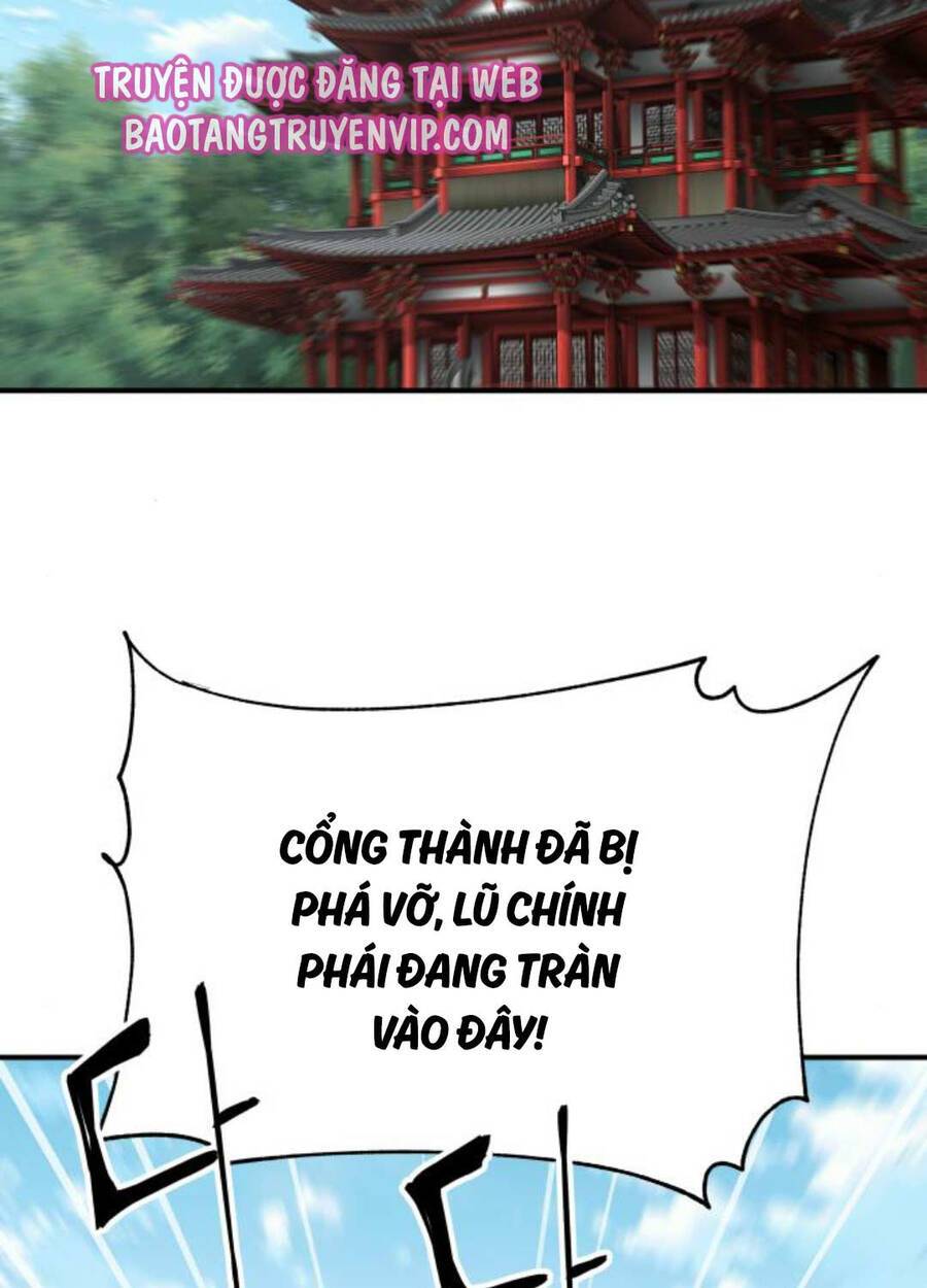 Ông Võ Giả Và Cháu Chí Tôn: Chapter 47