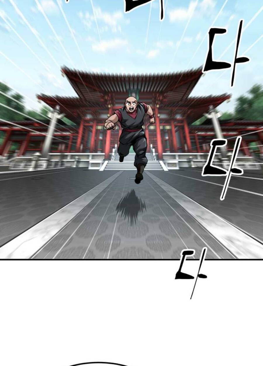 Ông Võ Giả Và Cháu Chí Tôn: Chapter 47