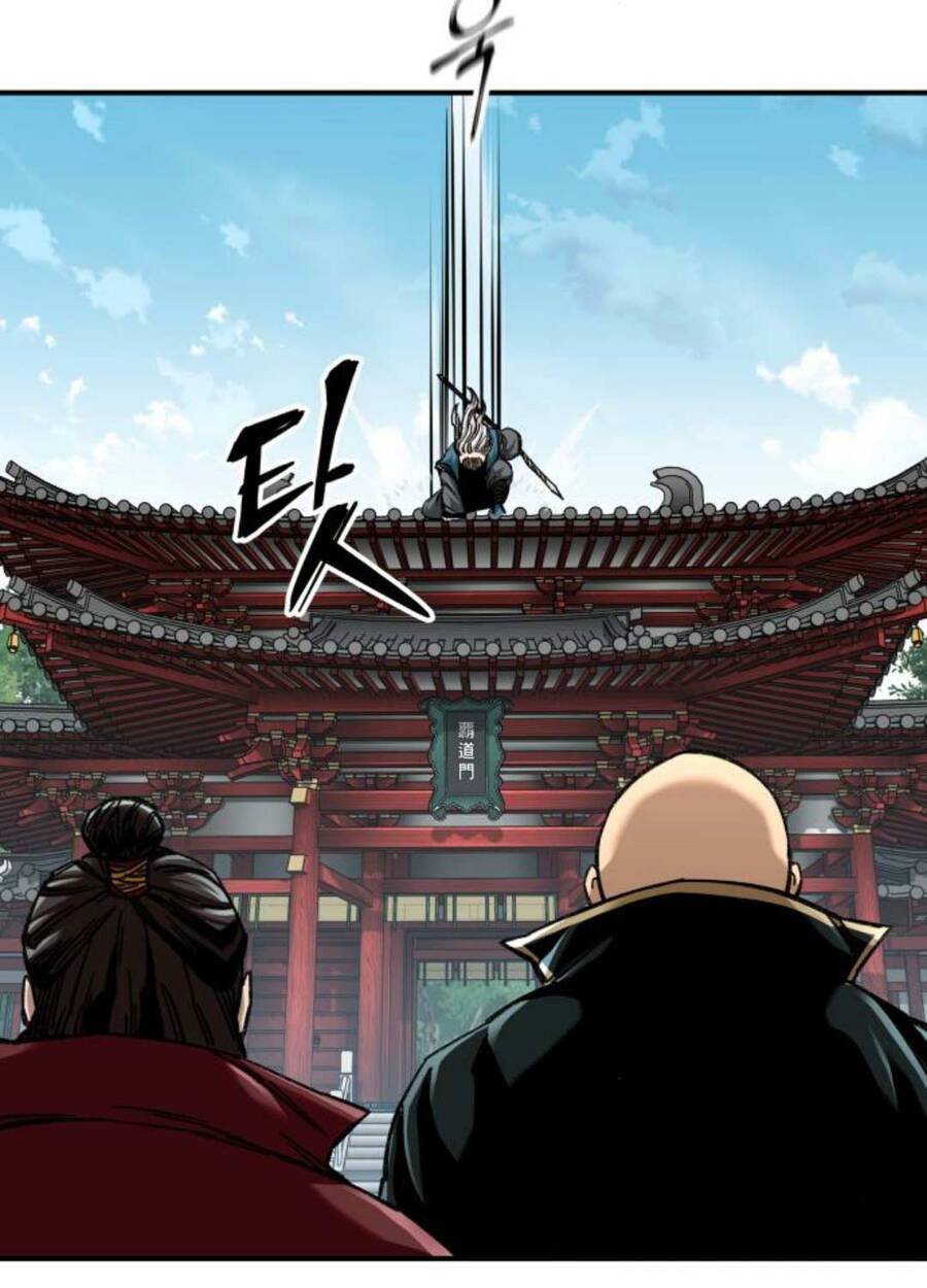 Ông Võ Giả Và Cháu Chí Tôn: Chapter 47