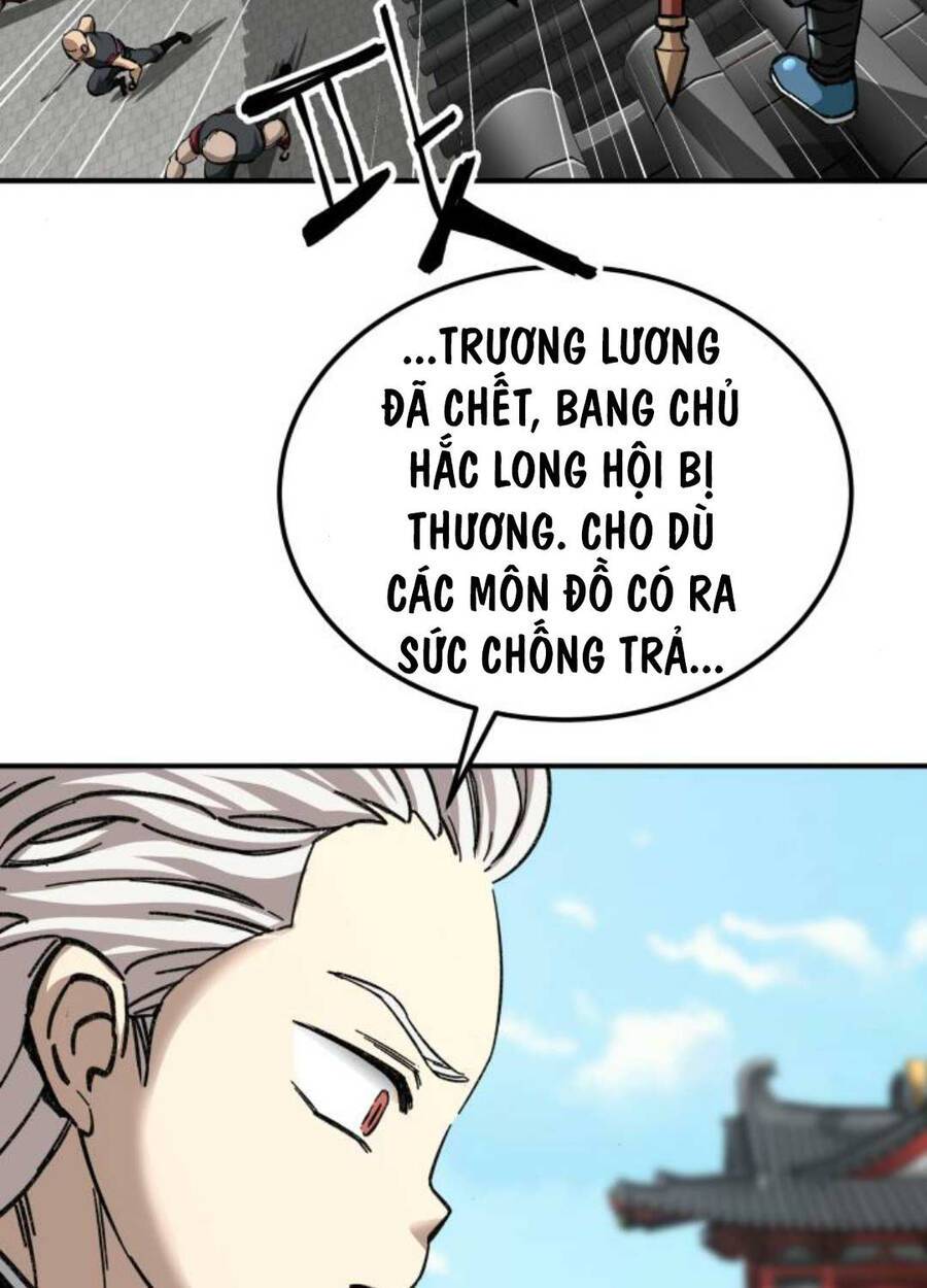 Ông Võ Giả Và Cháu Chí Tôn: Chapter 47
