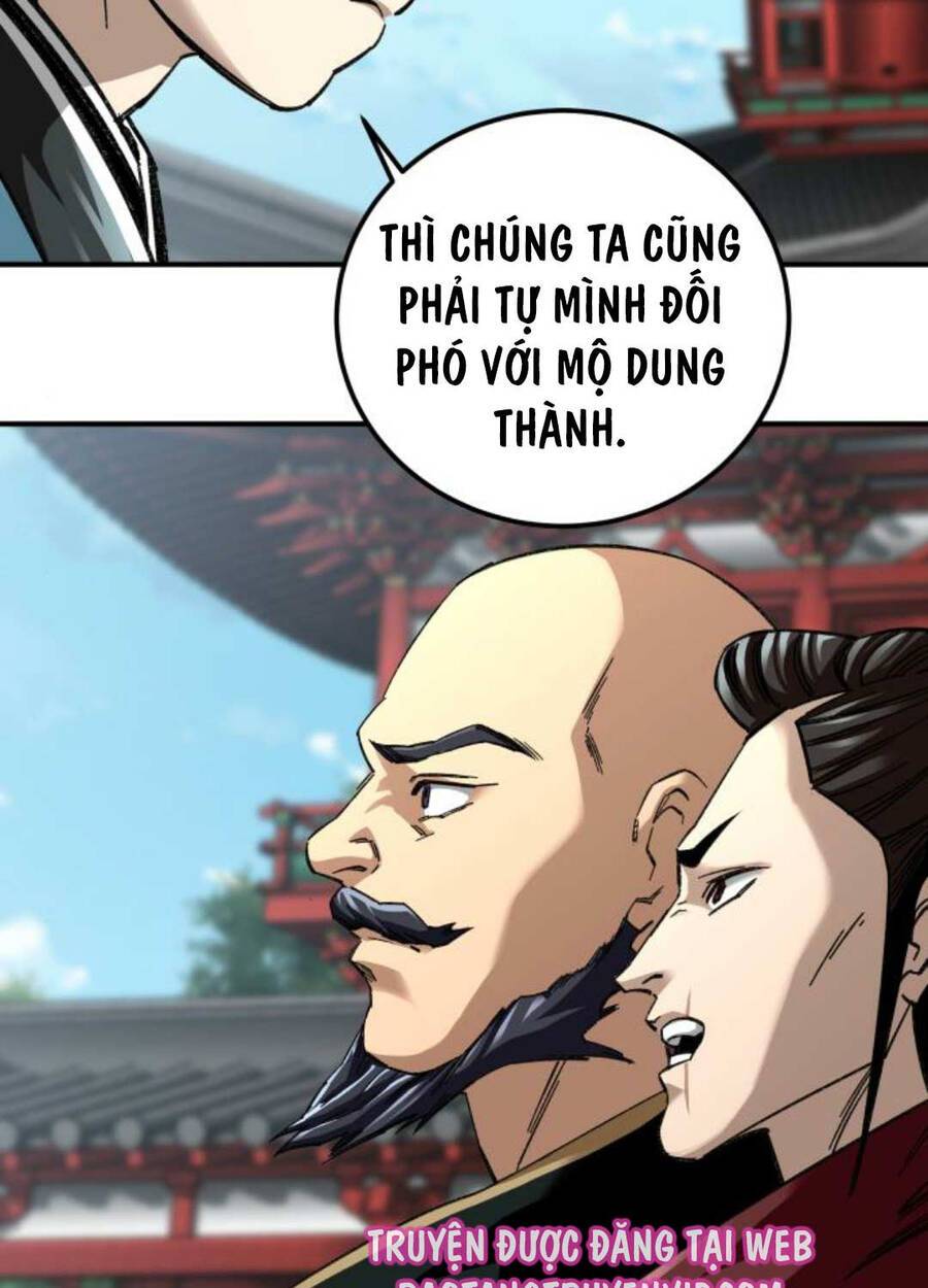 Ông Võ Giả Và Cháu Chí Tôn: Chapter 47