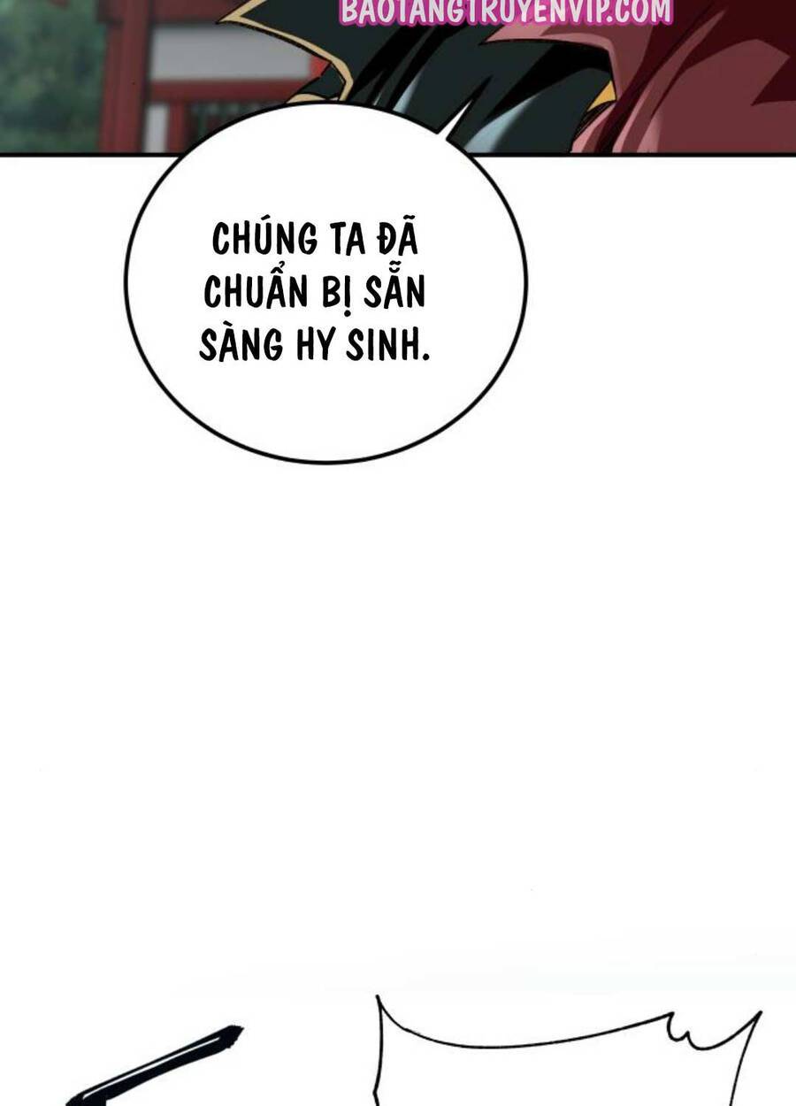 Ông Võ Giả Và Cháu Chí Tôn: Chapter 47
