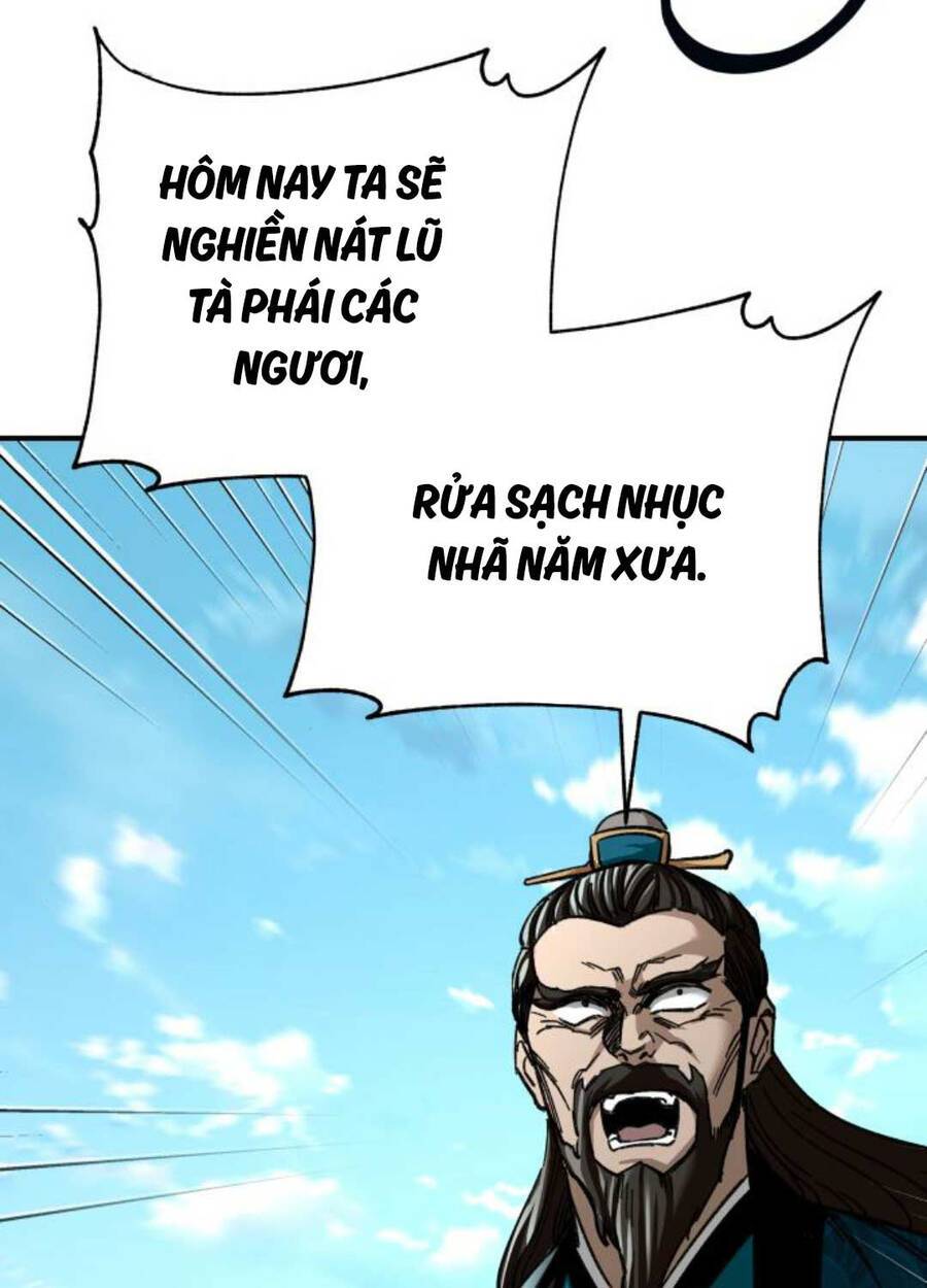 Ông Võ Giả Và Cháu Chí Tôn: Chapter 47