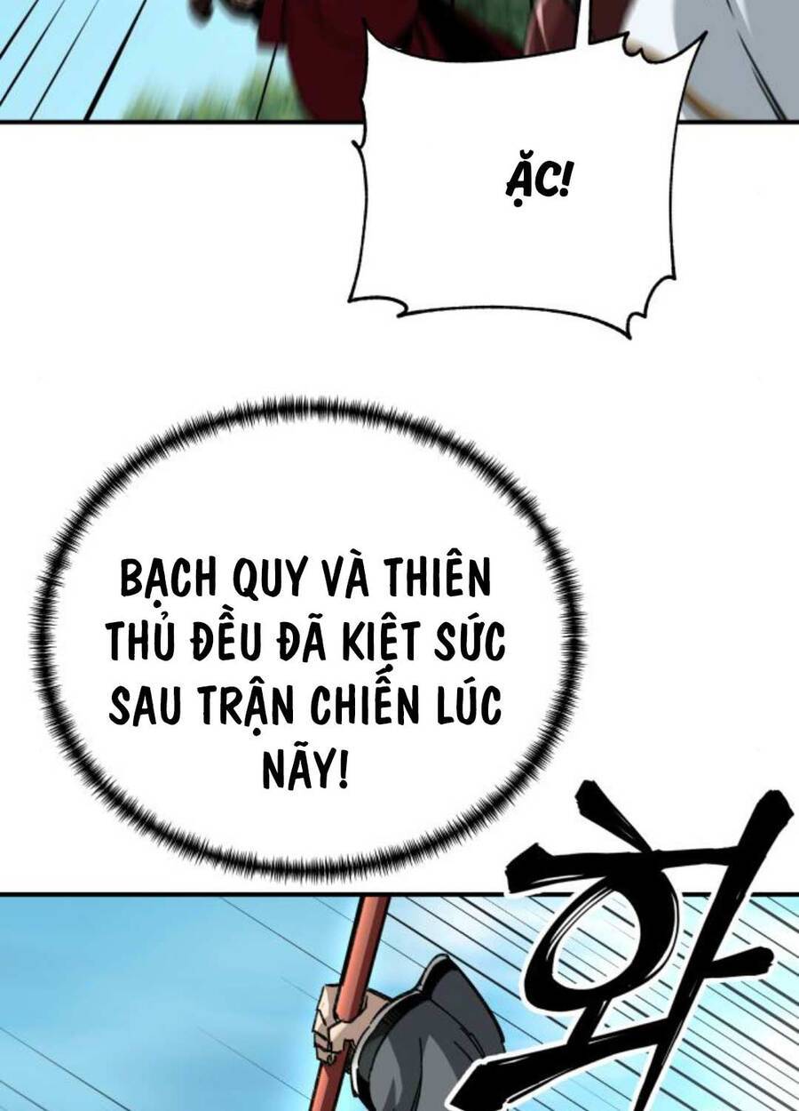 Ông Võ Giả Và Cháu Chí Tôn: Chapter 47