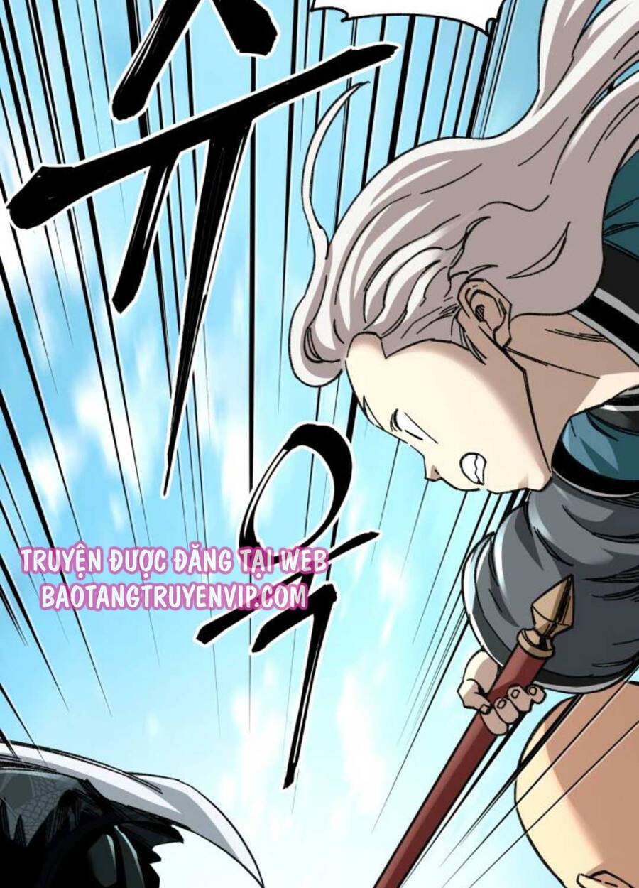 Ông Võ Giả Và Cháu Chí Tôn: Chapter 47