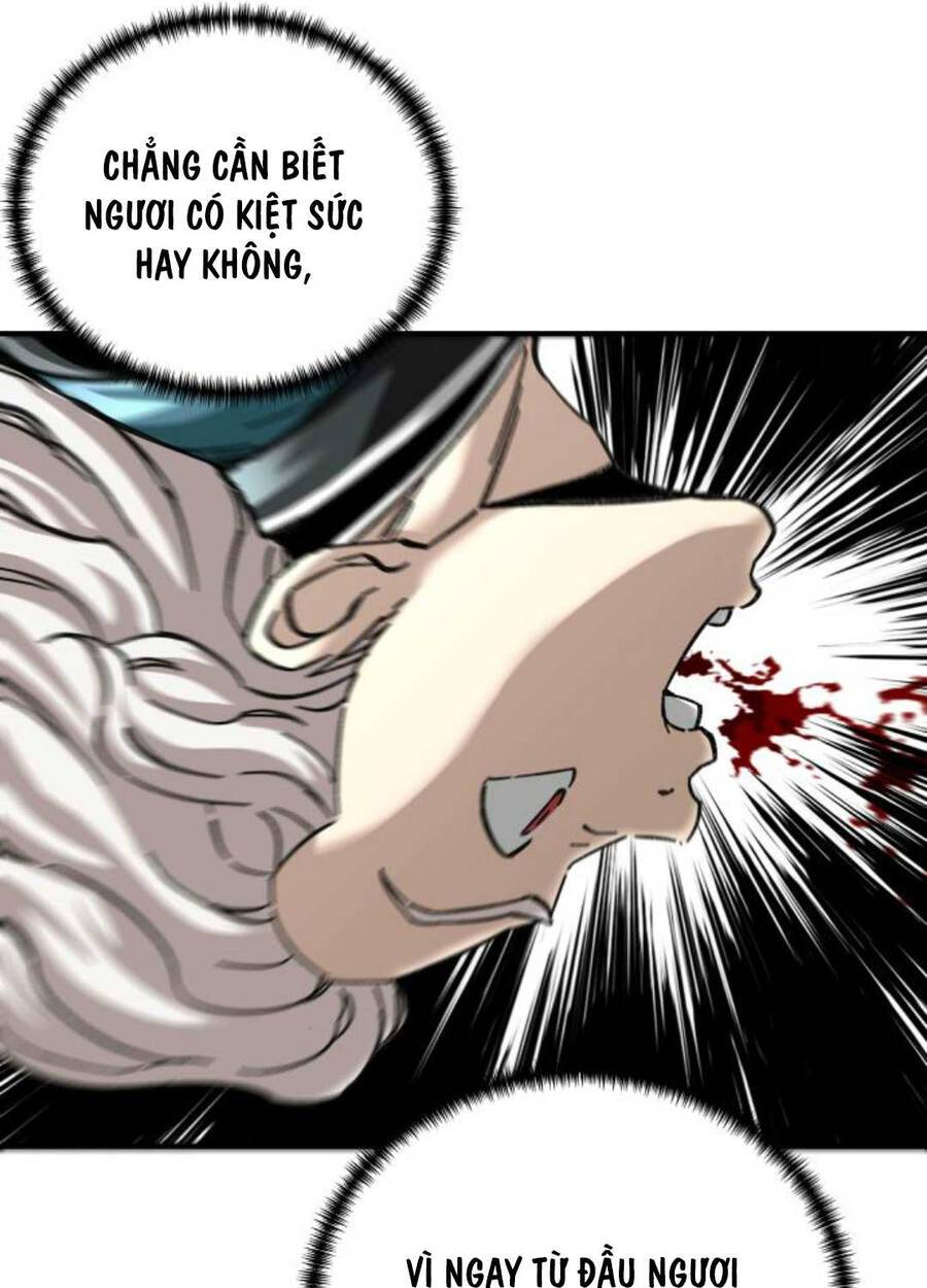 Ông Võ Giả Và Cháu Chí Tôn: Chapter 47