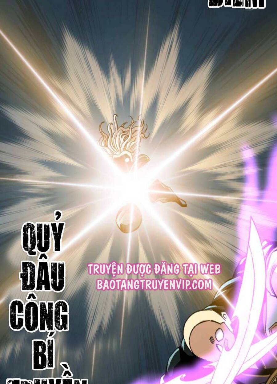 Ông Võ Giả Và Cháu Chí Tôn: Chapter 47