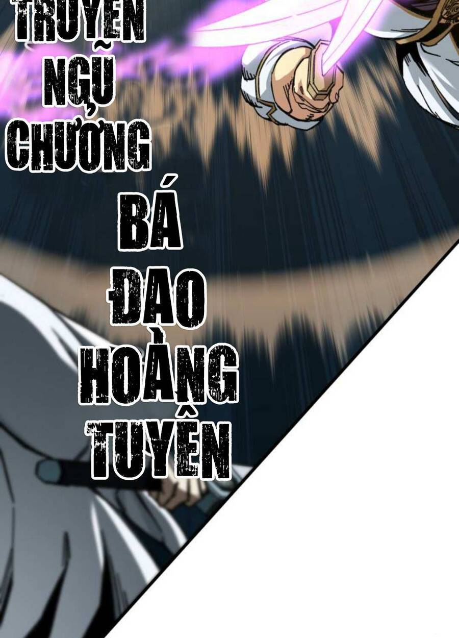 Ông Võ Giả Và Cháu Chí Tôn: Chapter 47
