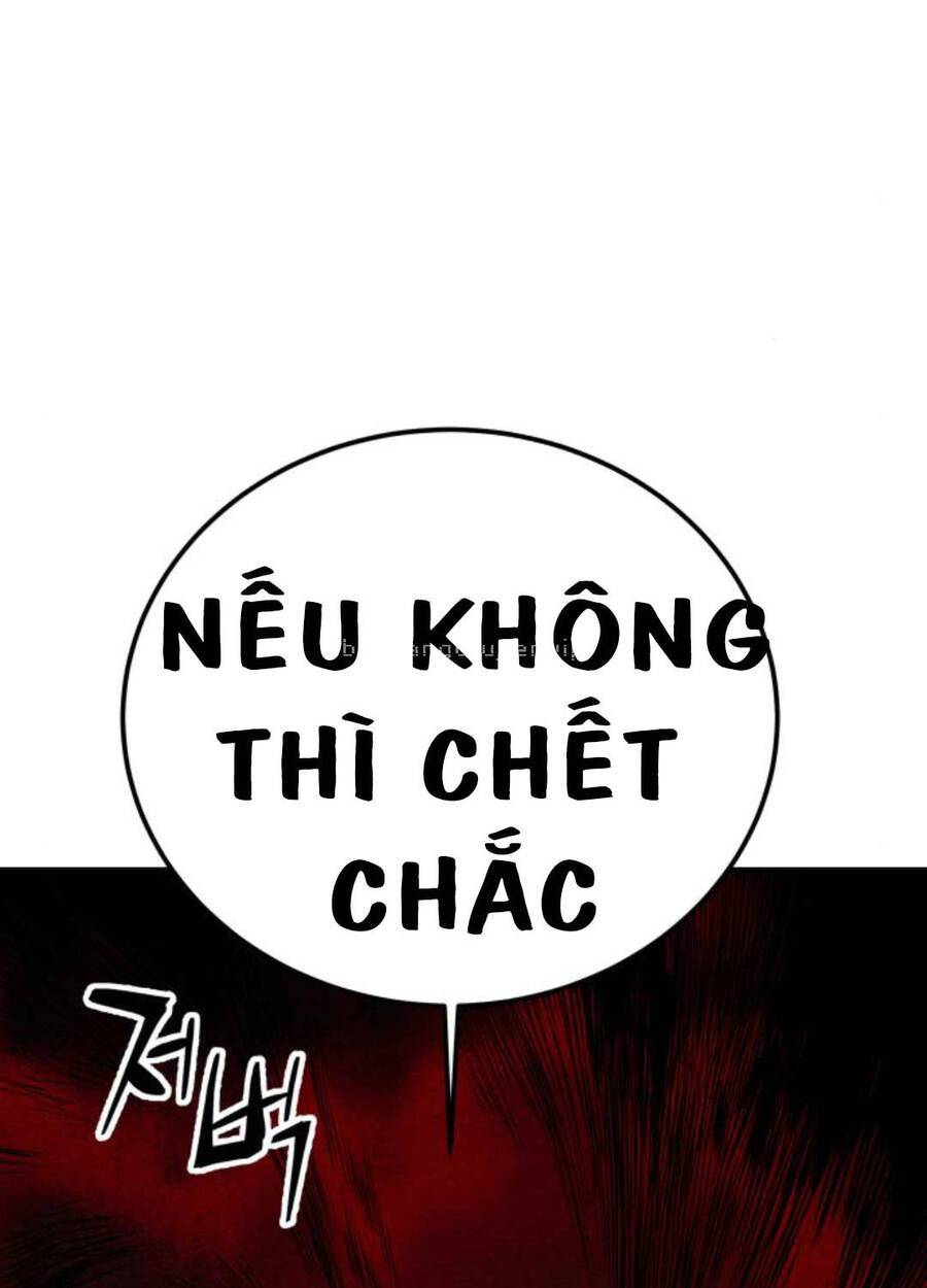 Ông Võ Giả Và Cháu Chí Tôn: Chapter 48