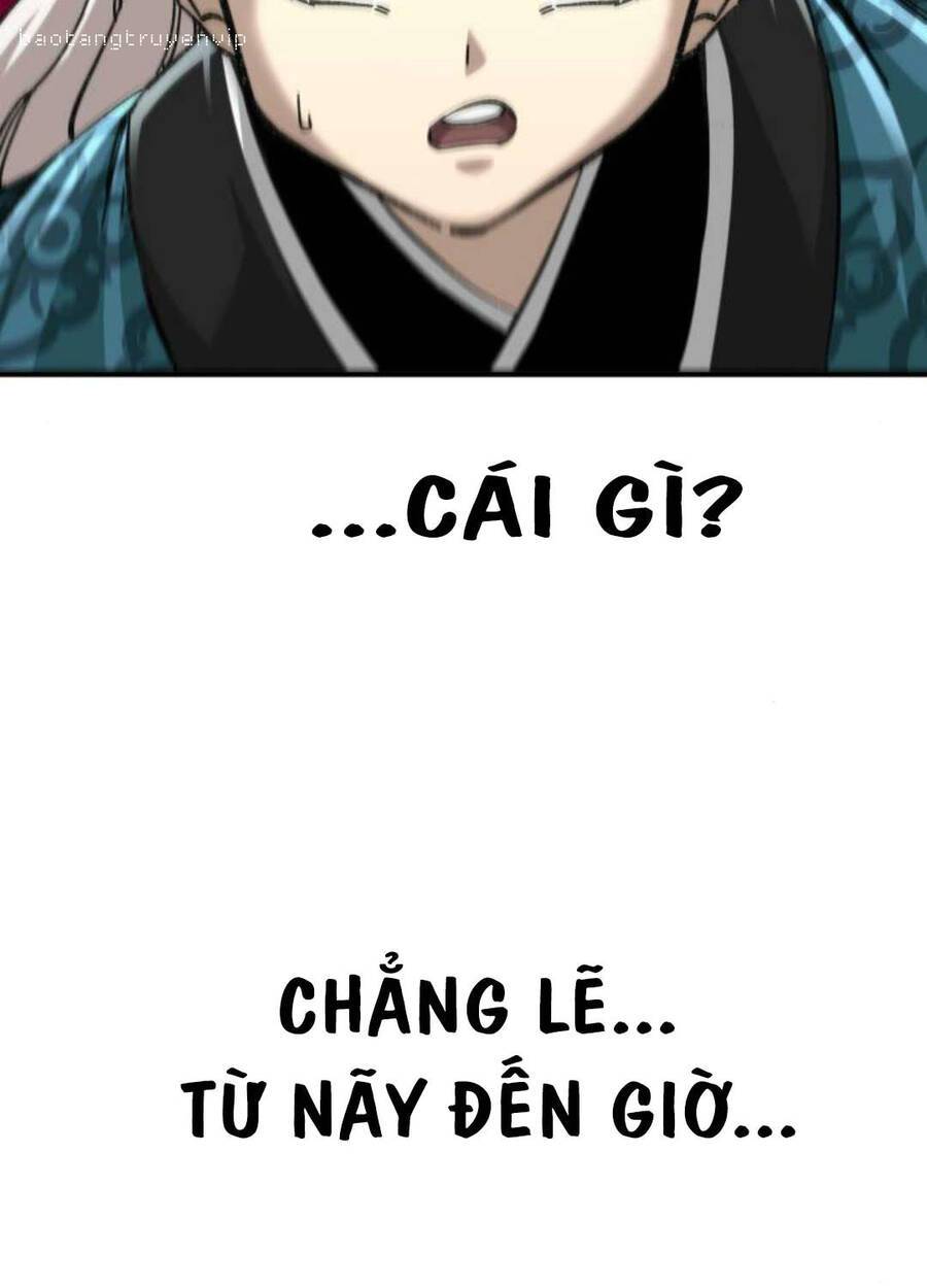 Ông Võ Giả Và Cháu Chí Tôn: Chapter 48