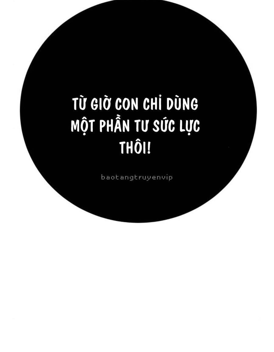 Ông Võ Giả Và Cháu Chí Tôn: Chapter 48