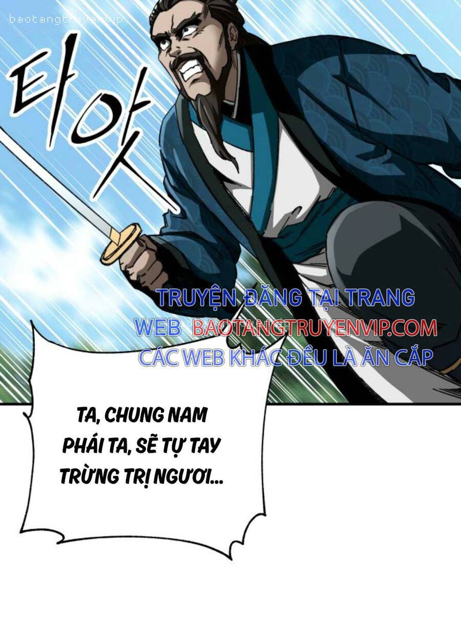Ông Võ Giả Và Cháu Chí Tôn: Chapter 48