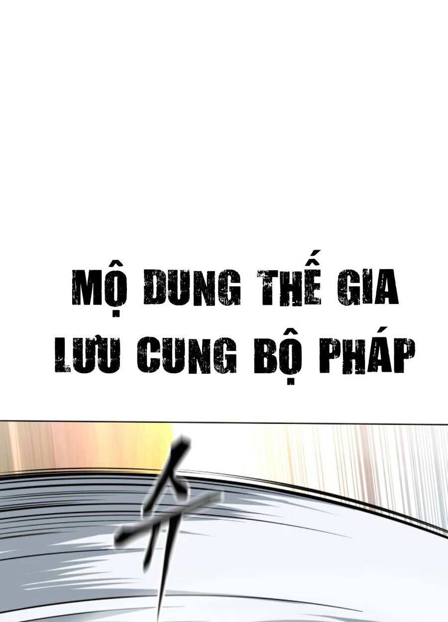 Ông Võ Giả Và Cháu Chí Tôn: Chapter 48