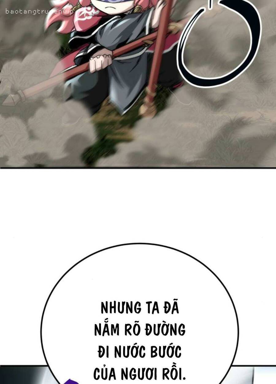 Ông Võ Giả Và Cháu Chí Tôn: Chapter 48